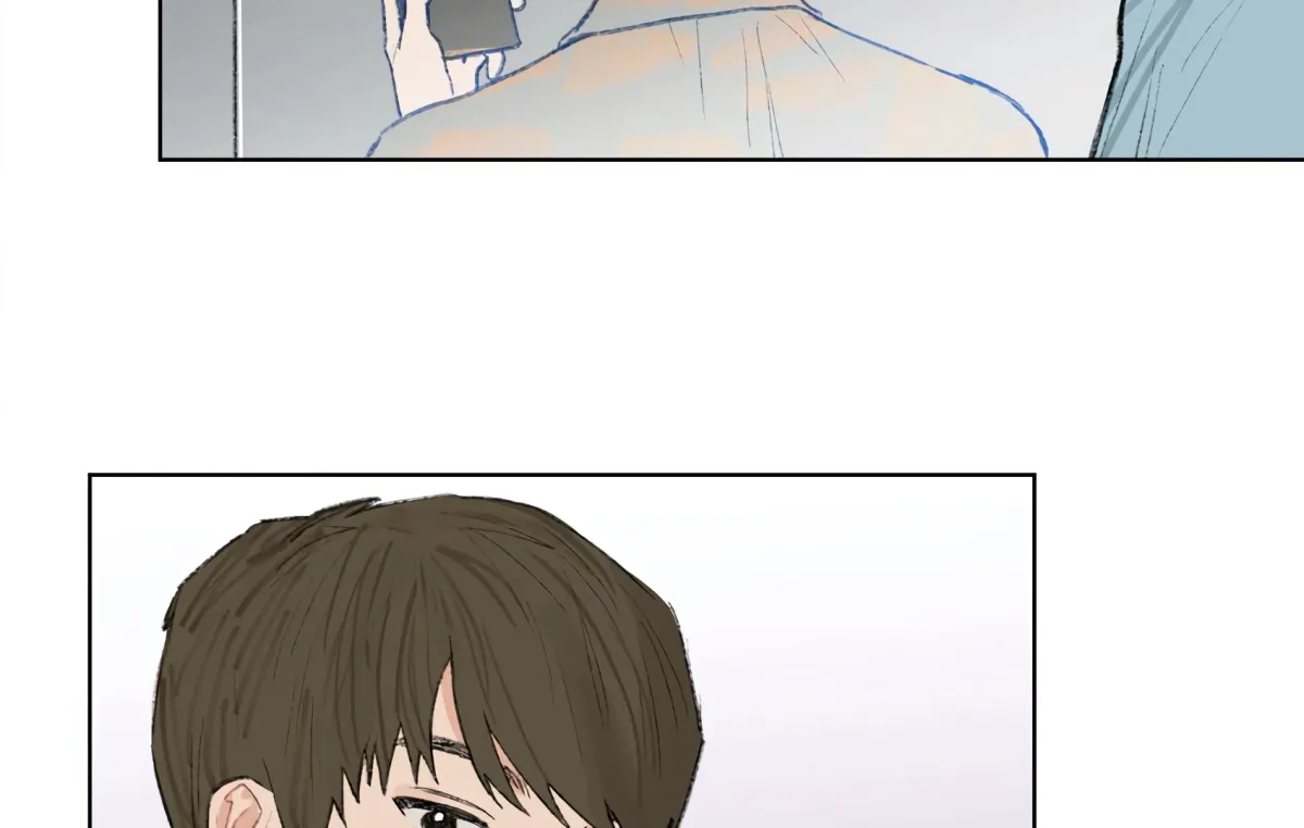 The Rabbit Trapped In Rumors Chapter 13 page 71 - 