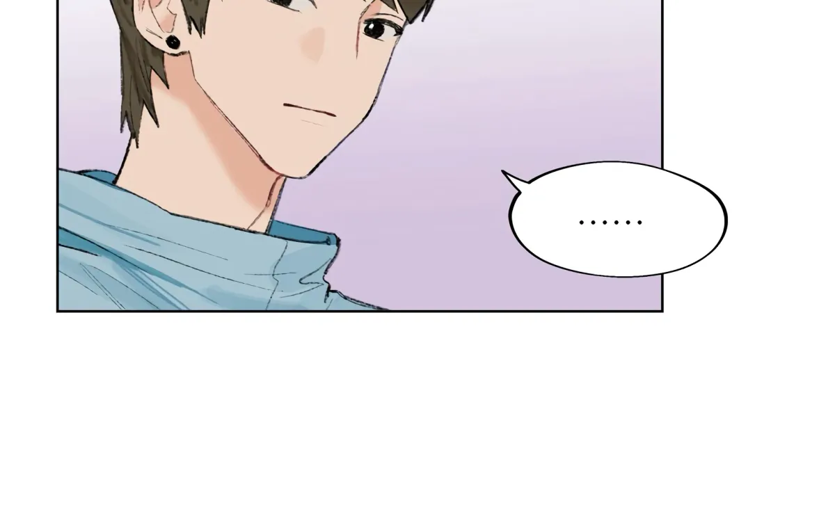 The Rabbit Trapped In Rumors Chapter 13 page 72 - 