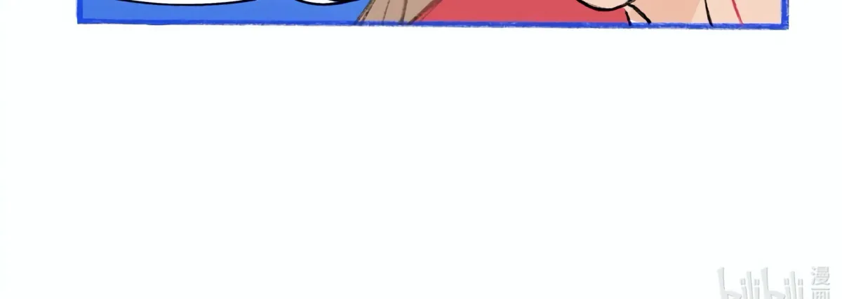 The Rabbit Trapped In Rumors Chapter 13 page 80 - 