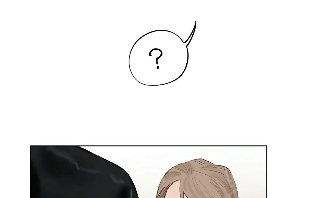 The Rabbit Trapped In Rumors Chapter 14 page 18 - 