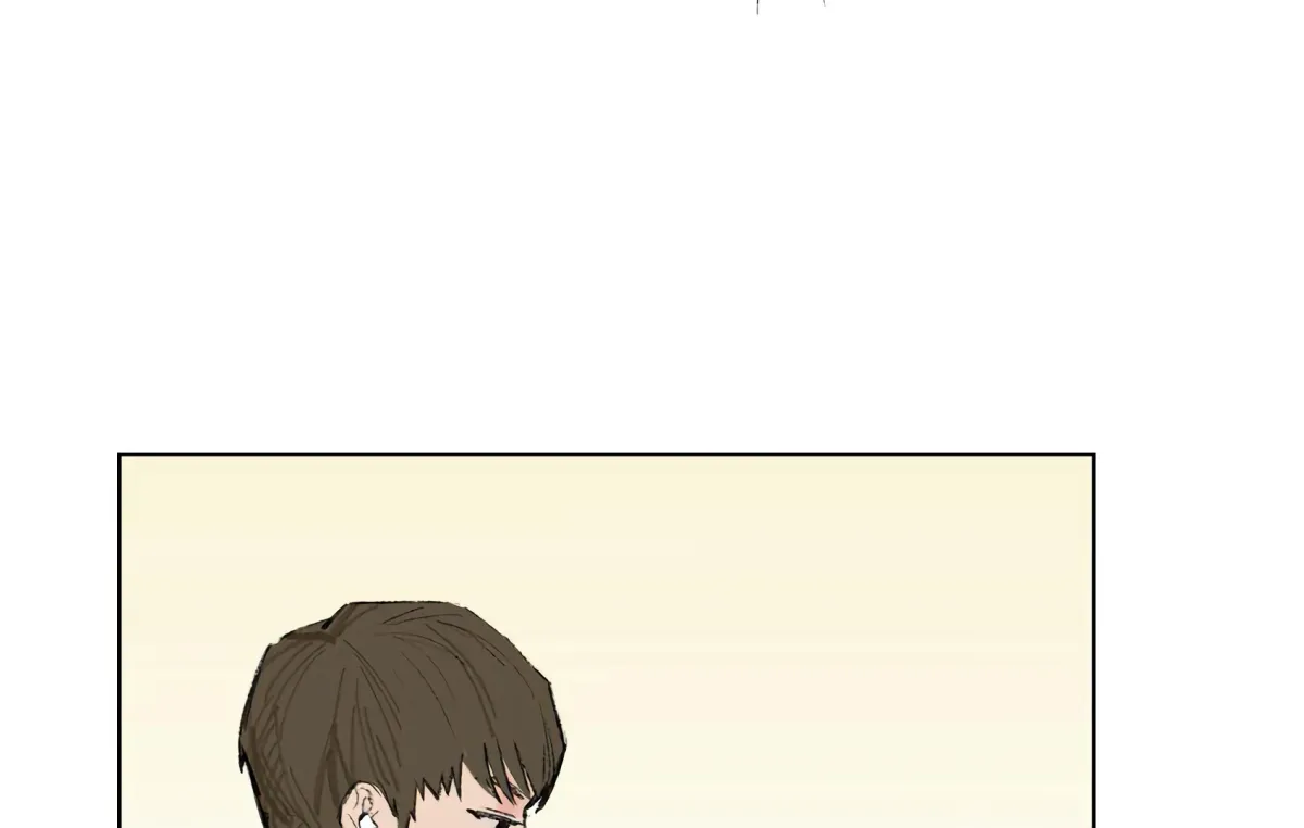 The Rabbit Trapped In Rumors Chapter 14 page 23 - 