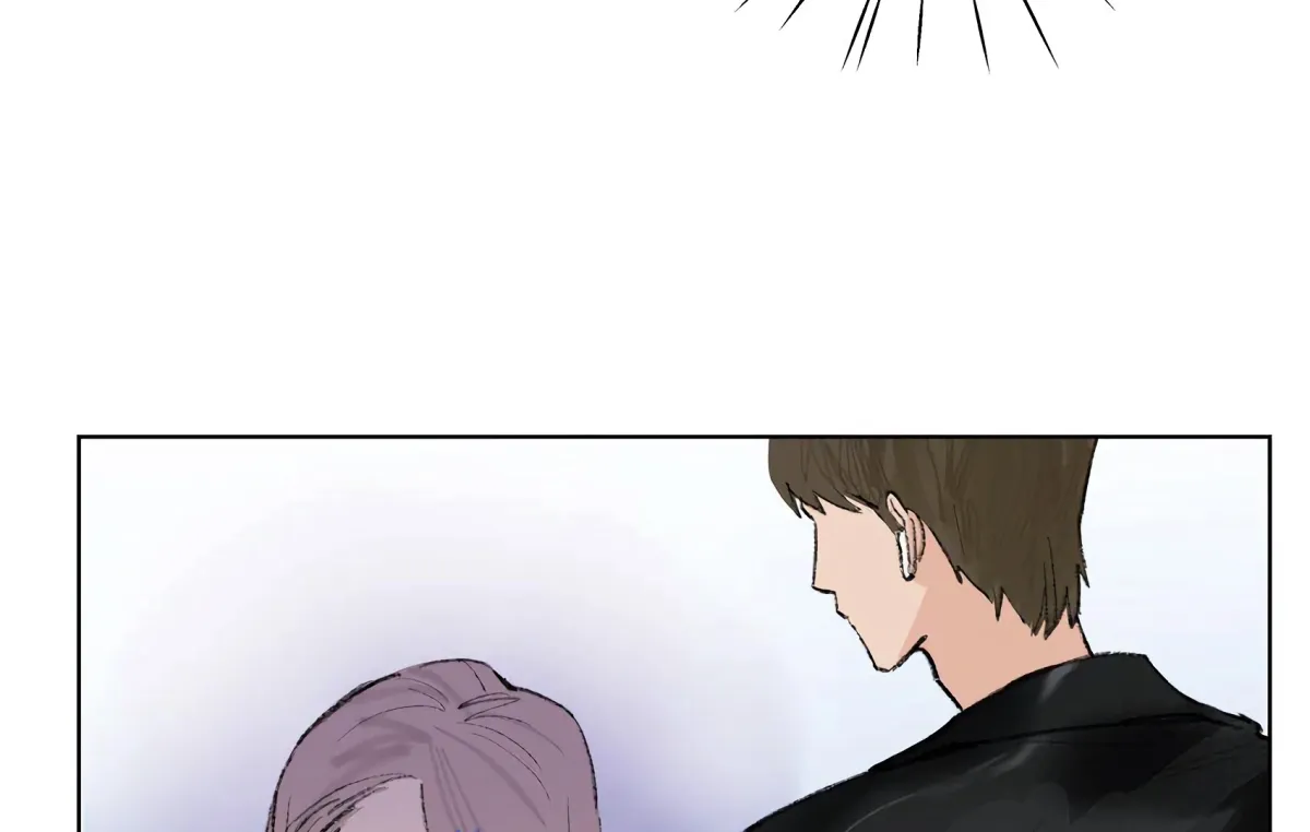 The Rabbit Trapped In Rumors Chapter 14 page 33 - 