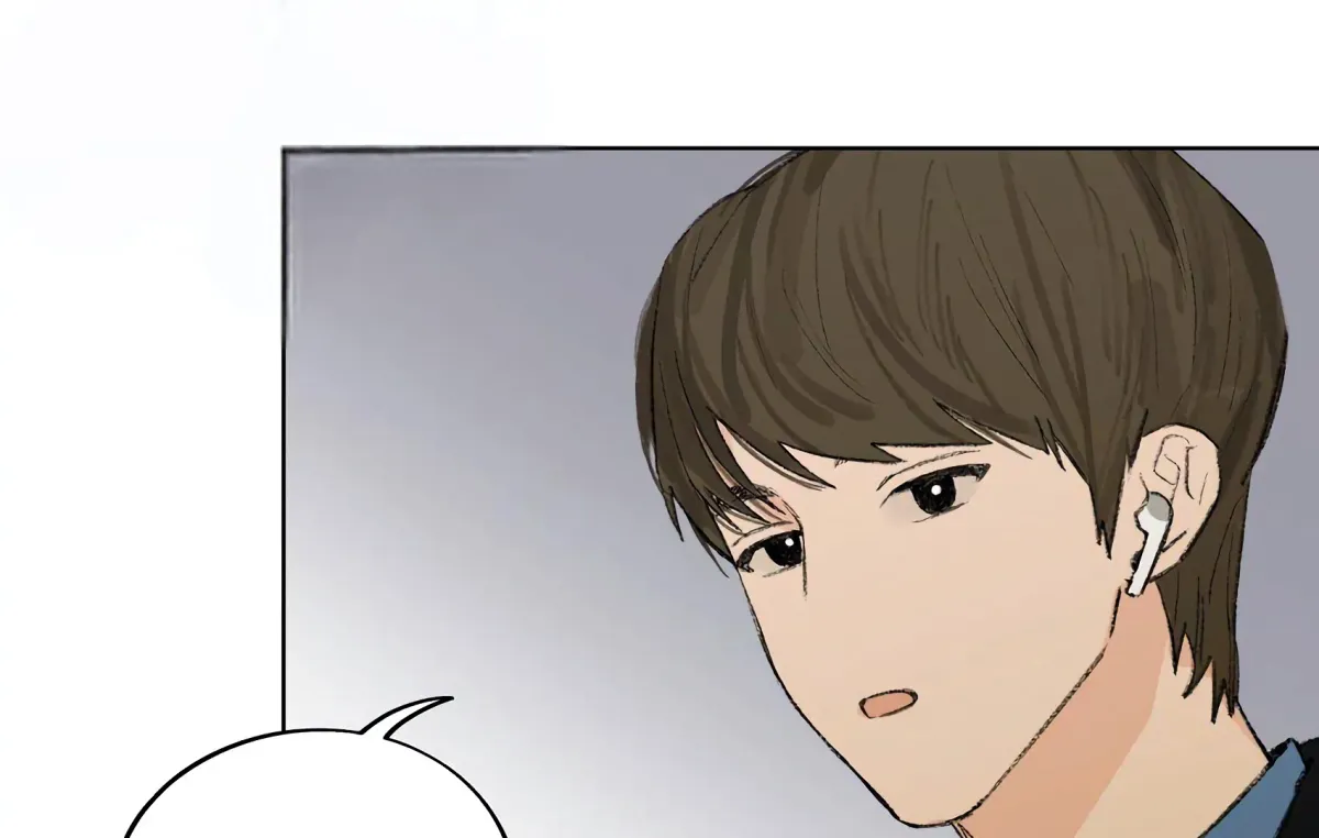 The Rabbit Trapped In Rumors Chapter 14 page 36 - 