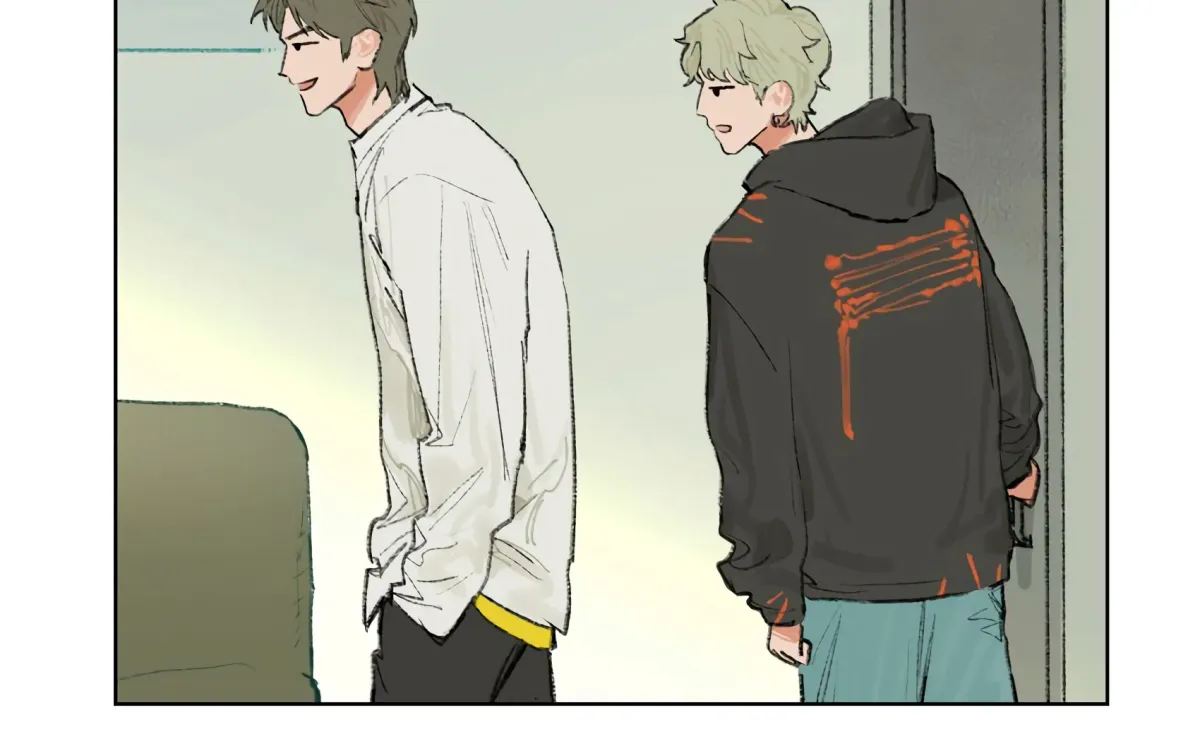 The Rabbit Trapped In Rumors Chapter 14 page 69 - 
