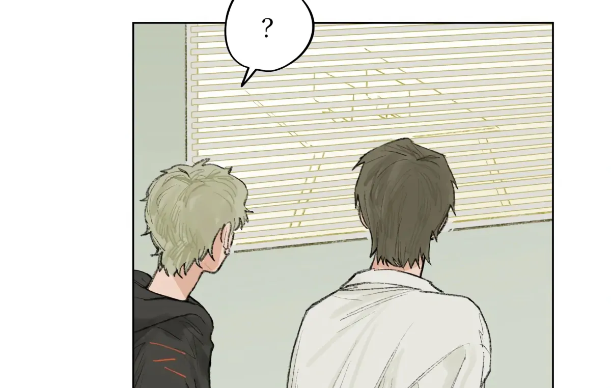 The Rabbit Trapped In Rumors Chapter 14 page 73 - 