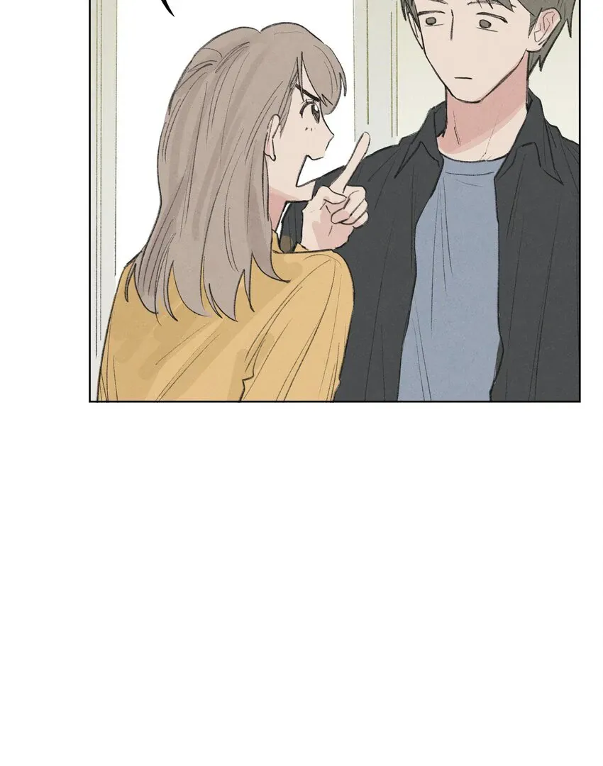 The Rabbit Trapped In Rumors Chapter 15 page 12 - 