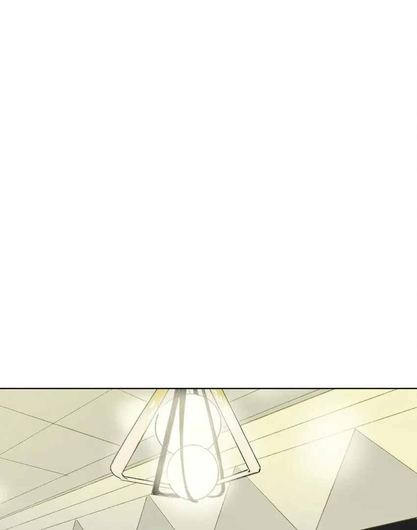 The Rabbit Trapped In Rumors Chapter 15 page 17 - 