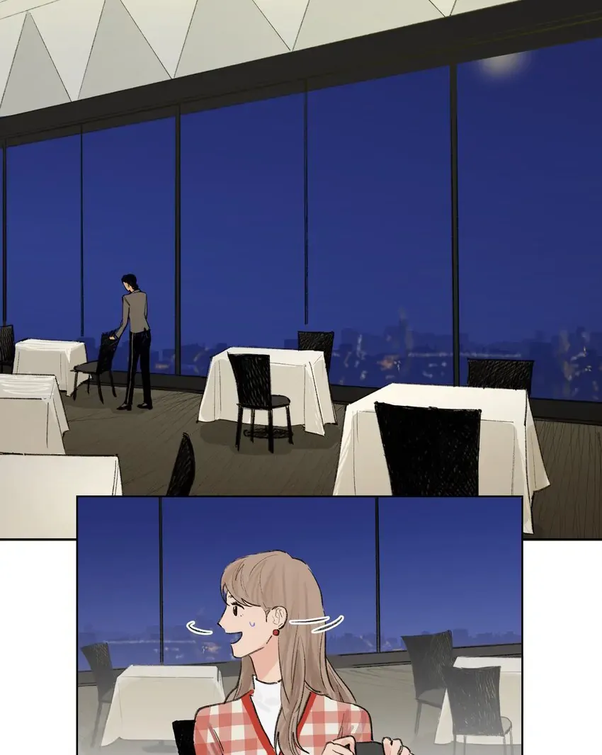The Rabbit Trapped In Rumors Chapter 15 page 18 - 