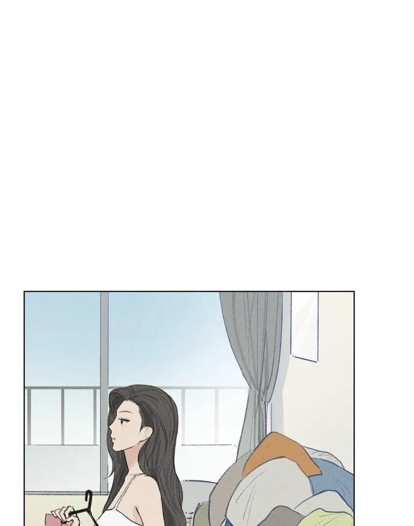The Rabbit Trapped In Rumors Chapter 15 page 24 - 