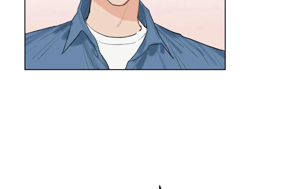 The Rabbit Trapped In Rumors Chapter 16 page 29 - 