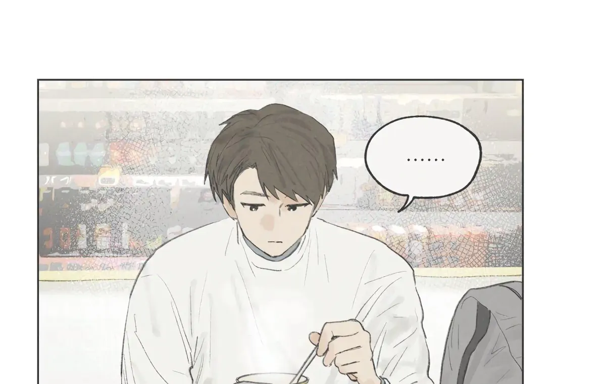 The Rabbit Trapped In Rumors Chapter 16 page 34 - 
