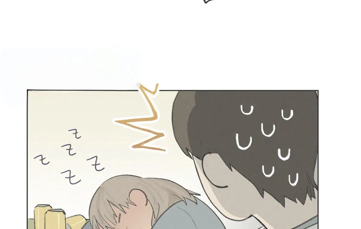 The Rabbit Trapped In Rumors Chapter 16 page 38 - 