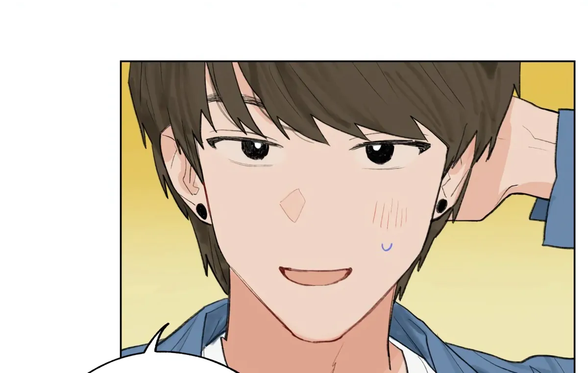 The Rabbit Trapped In Rumors Chapter 16 page 42 - 