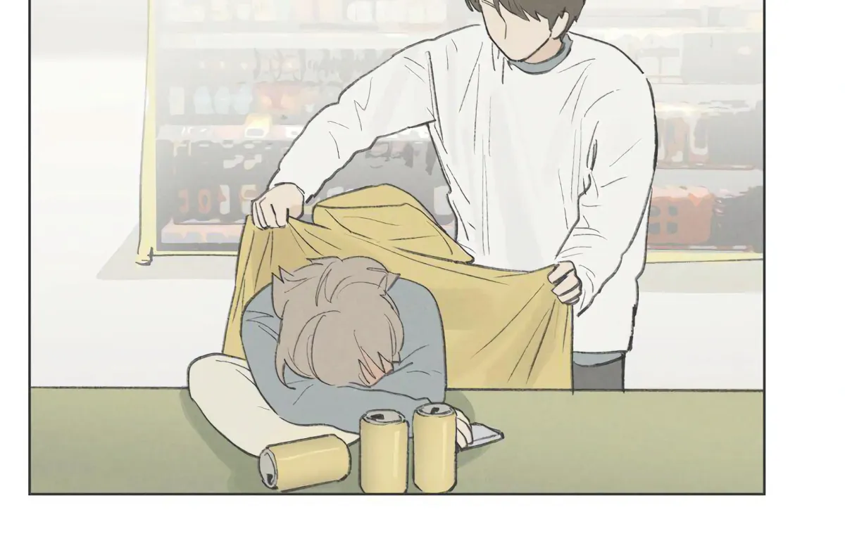 The Rabbit Trapped In Rumors Chapter 16 page 45 - 