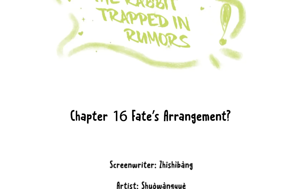 The Rabbit Trapped In Rumors Chapter 16 page 6 - 
