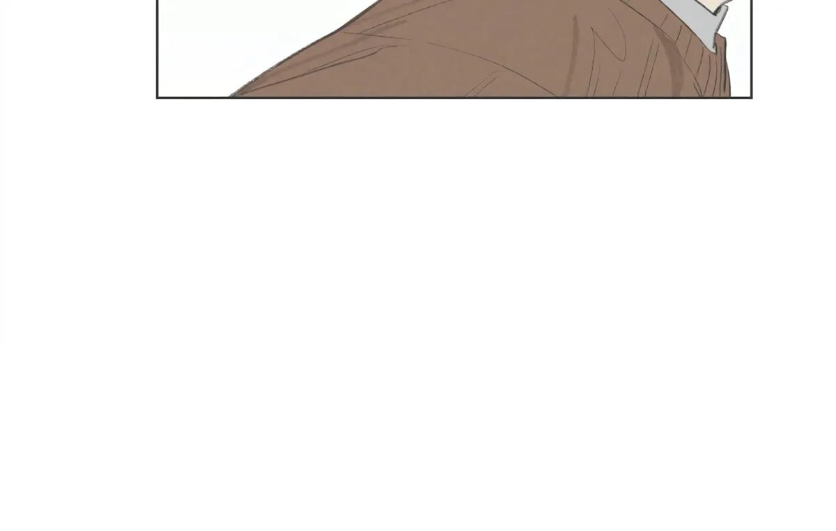 The Rabbit Trapped In Rumors Chapter 16 page 57 - 