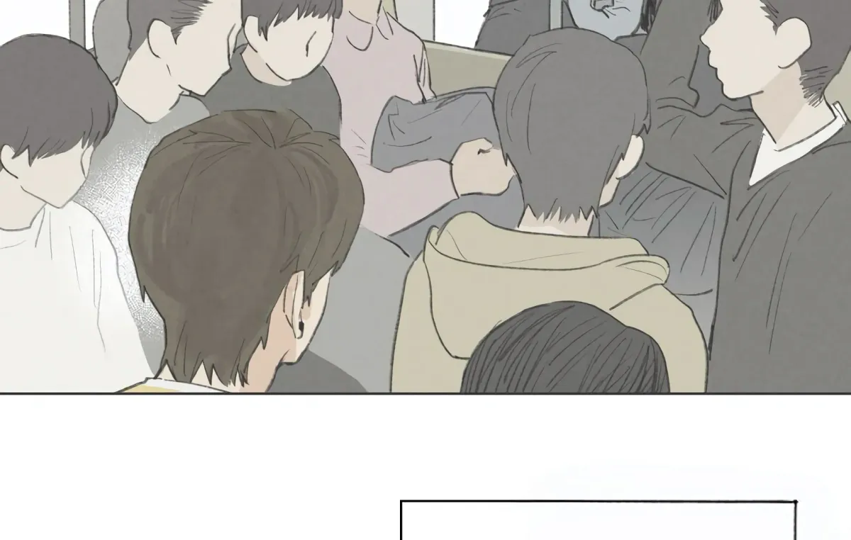 The Rabbit Trapped In Rumors Chapter 16 page 65 - 