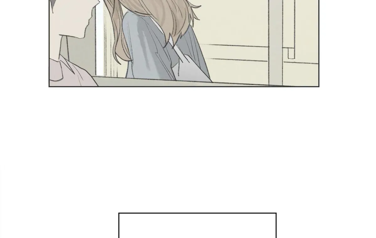 The Rabbit Trapped In Rumors Chapter 16 page 67 - 