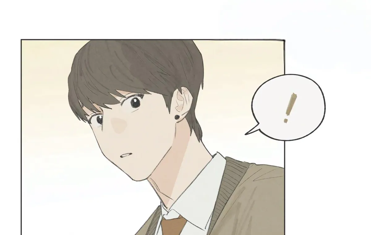 The Rabbit Trapped In Rumors Chapter 16 page 70 - 