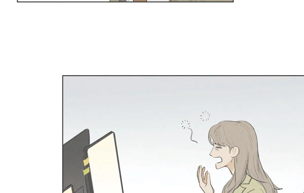 The Rabbit Trapped In Rumors Chapter 16 page 71 - 