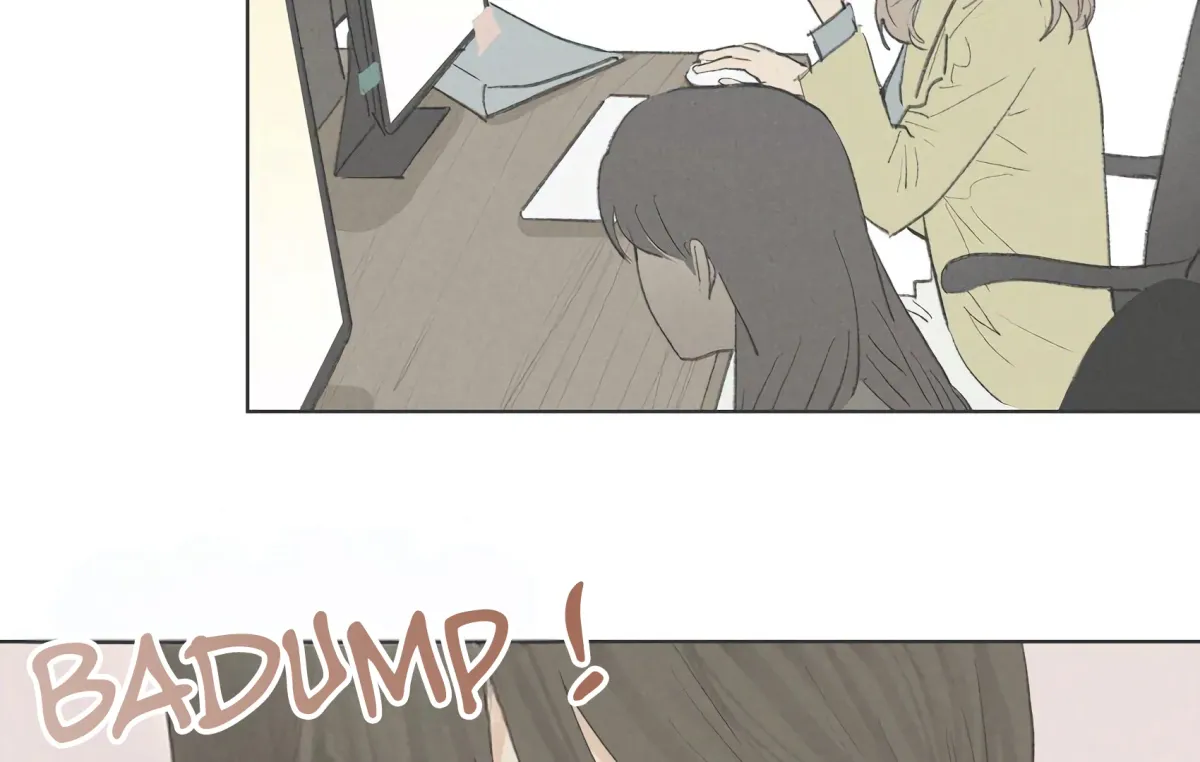 The Rabbit Trapped In Rumors Chapter 16 page 72 - 