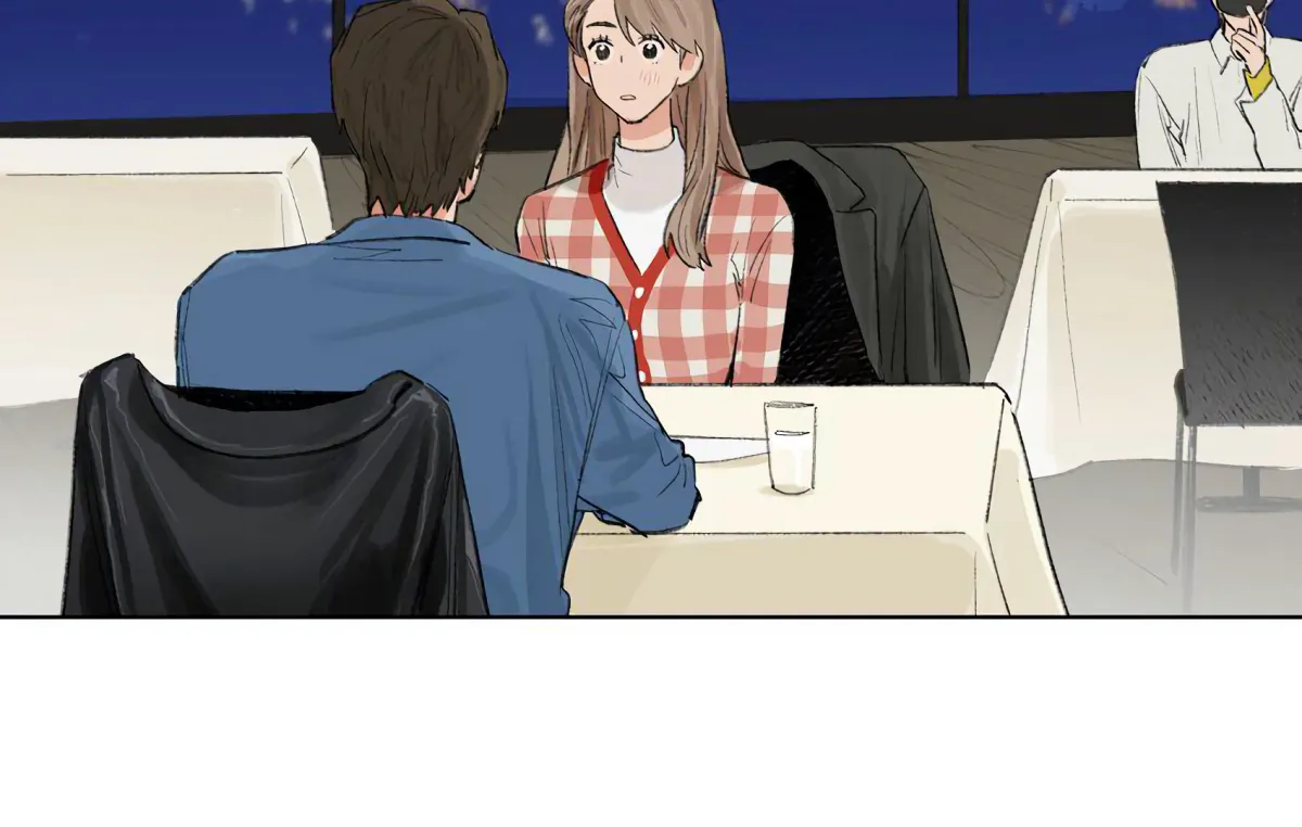 The Rabbit Trapped In Rumors Chapter 16 page 79 - 