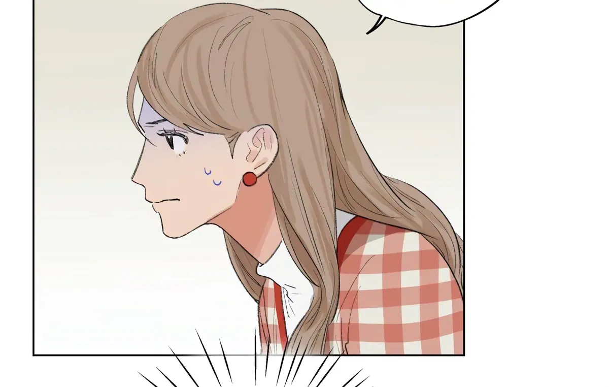 The Rabbit Trapped In Rumors Chapter 17 page 11 - 
