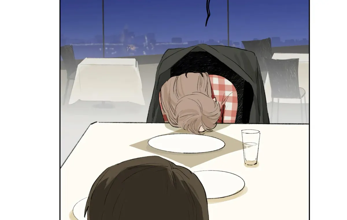 The Rabbit Trapped In Rumors Chapter 17 page 16 - 