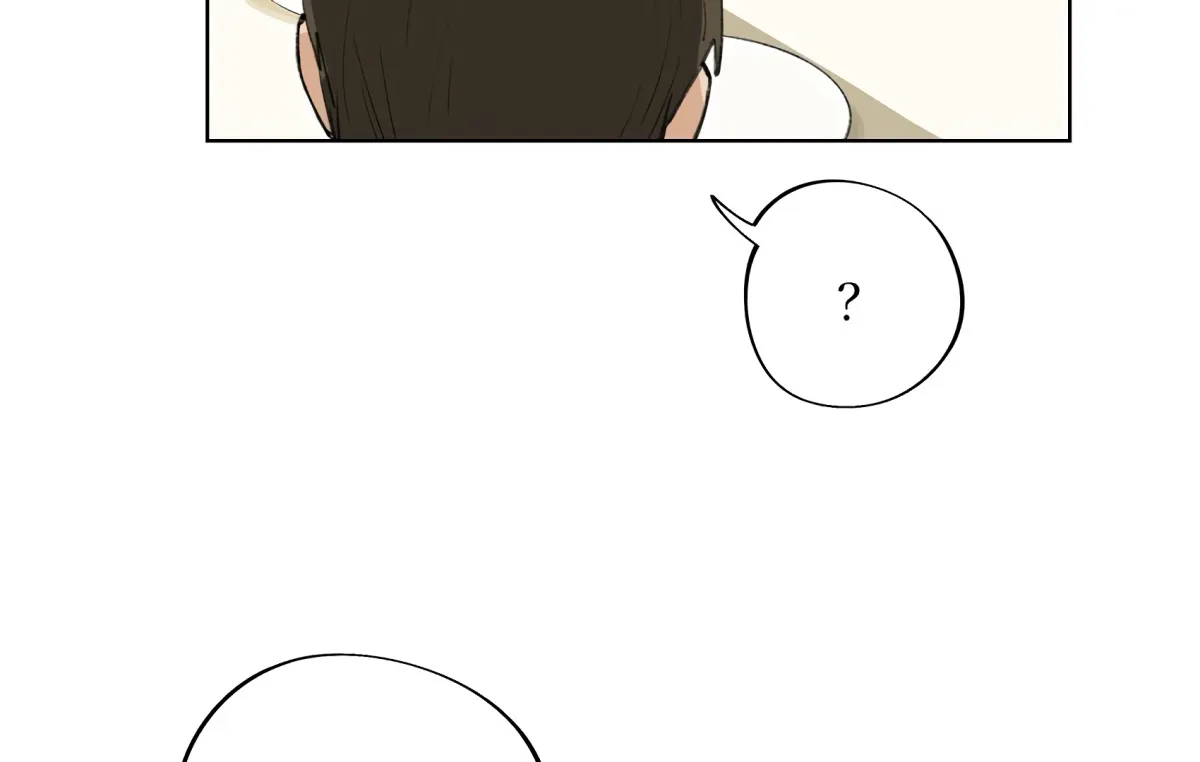 The Rabbit Trapped In Rumors Chapter 17 page 17 - 