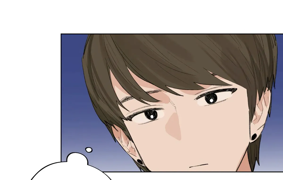 The Rabbit Trapped In Rumors Chapter 17 page 22 - 