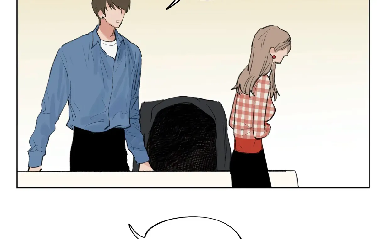 The Rabbit Trapped In Rumors Chapter 17 page 26 - 