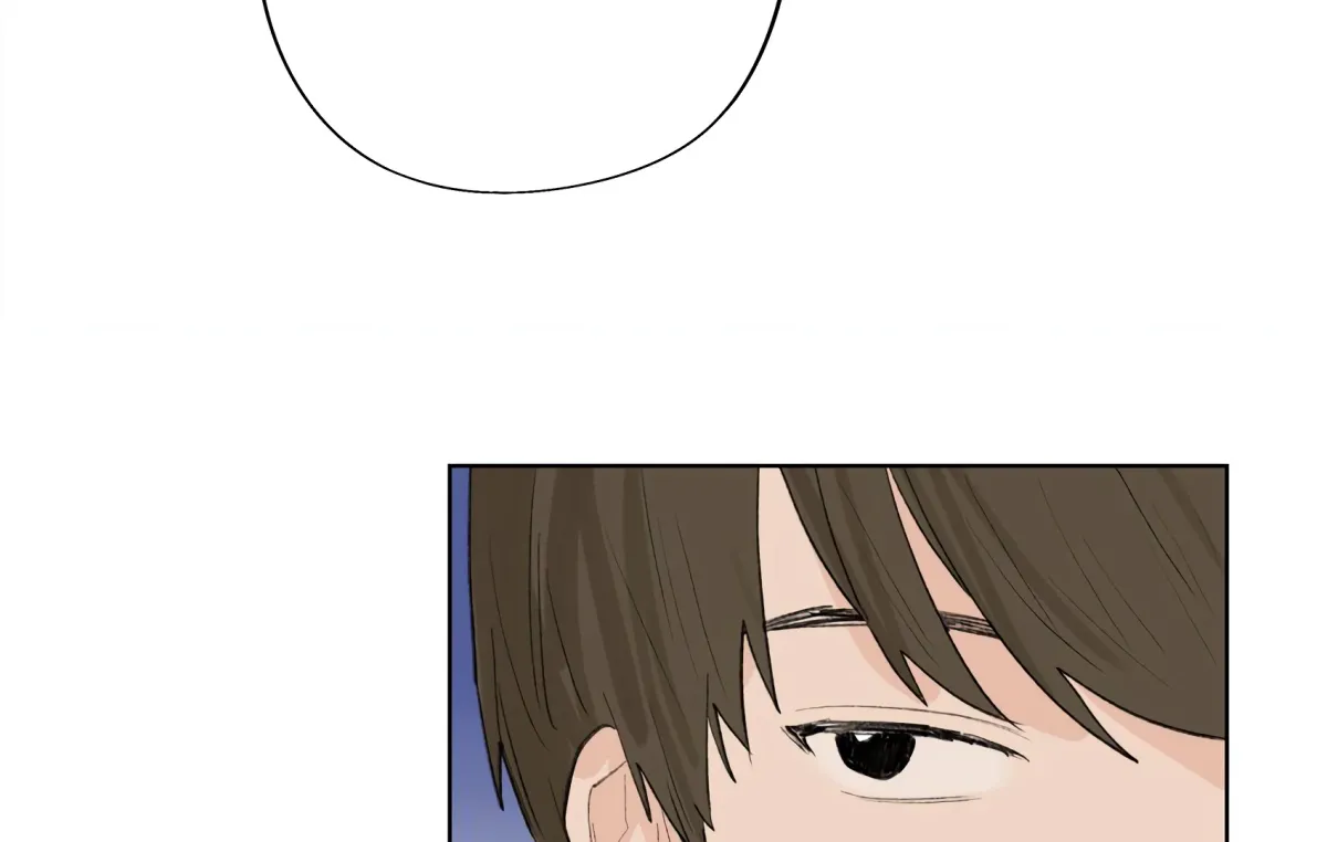 The Rabbit Trapped In Rumors Chapter 17 page 30 - 