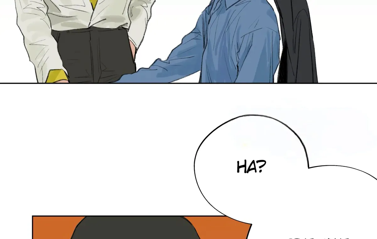 The Rabbit Trapped In Rumors Chapter 17 page 33 - 
