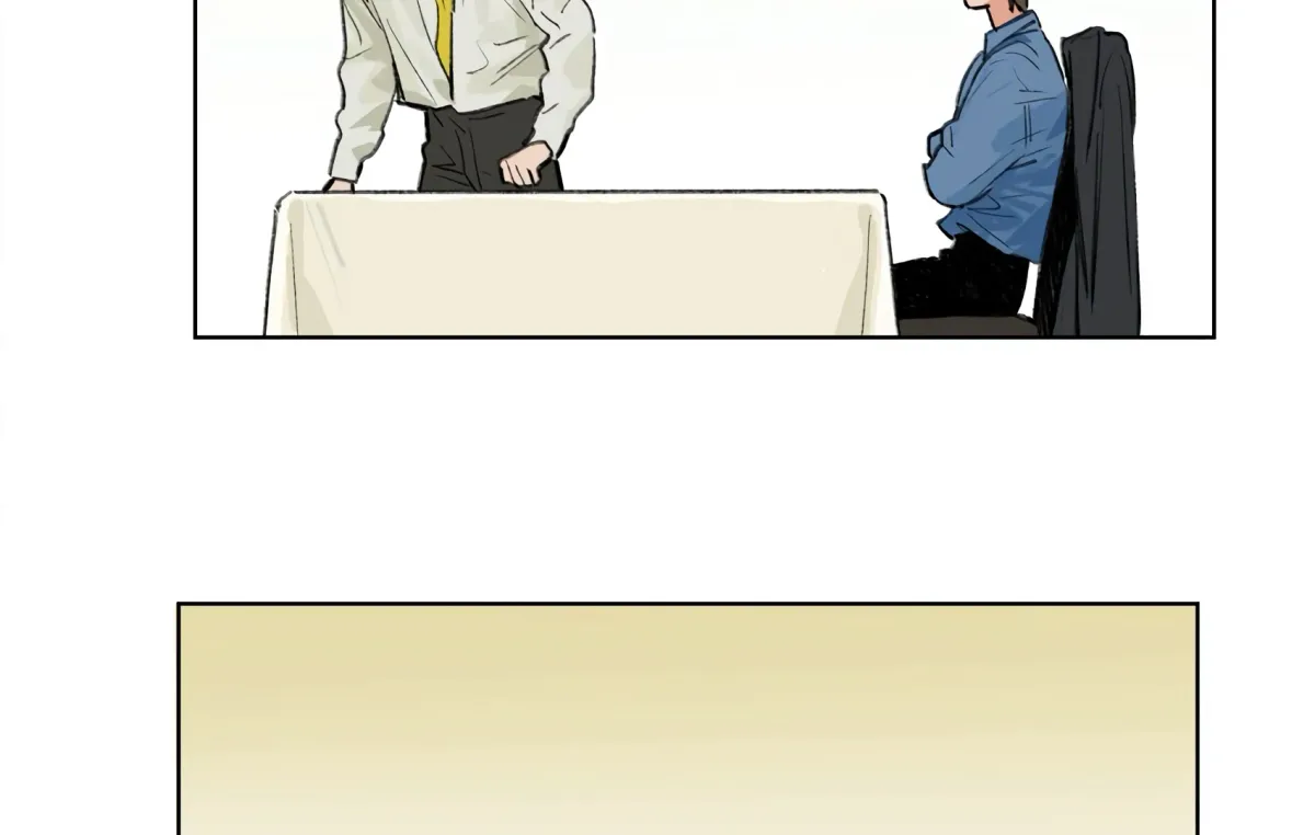 The Rabbit Trapped In Rumors Chapter 17 page 42 - 