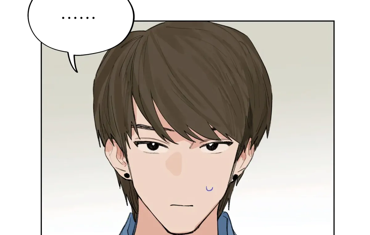The Rabbit Trapped In Rumors Chapter 17 page 46 - 