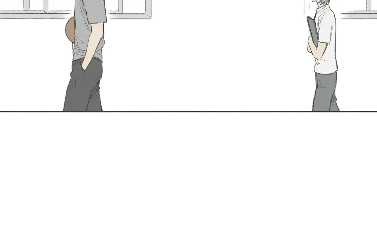 The Rabbit Trapped In Rumors Chapter 17 page 67 - 