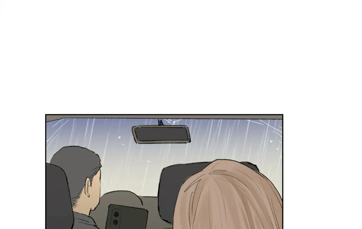 The Rabbit Trapped In Rumors Chapter 17 page 68 - 