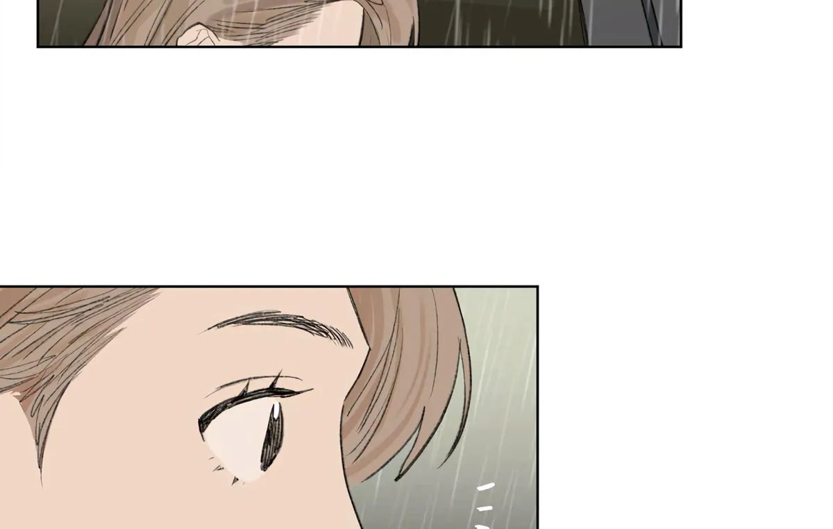 The Rabbit Trapped In Rumors Chapter 17 page 72 - 