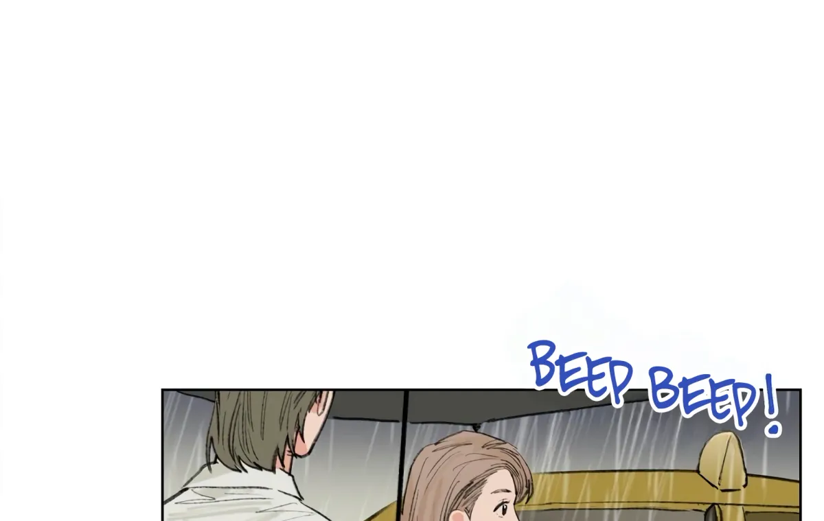 The Rabbit Trapped In Rumors Chapter 17 page 76 - 