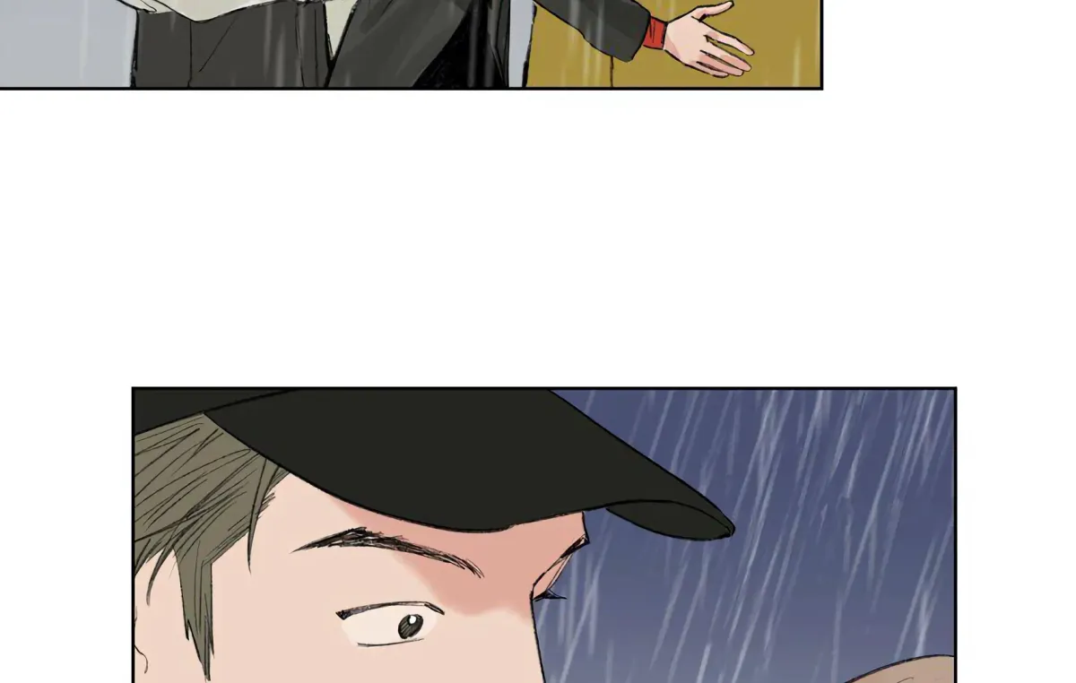 The Rabbit Trapped In Rumors Chapter 17 page 79 - 
