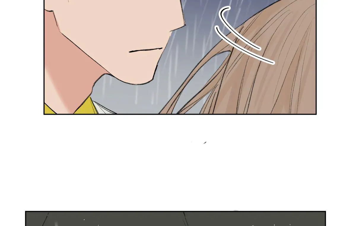 The Rabbit Trapped In Rumors Chapter 17 page 80 - 