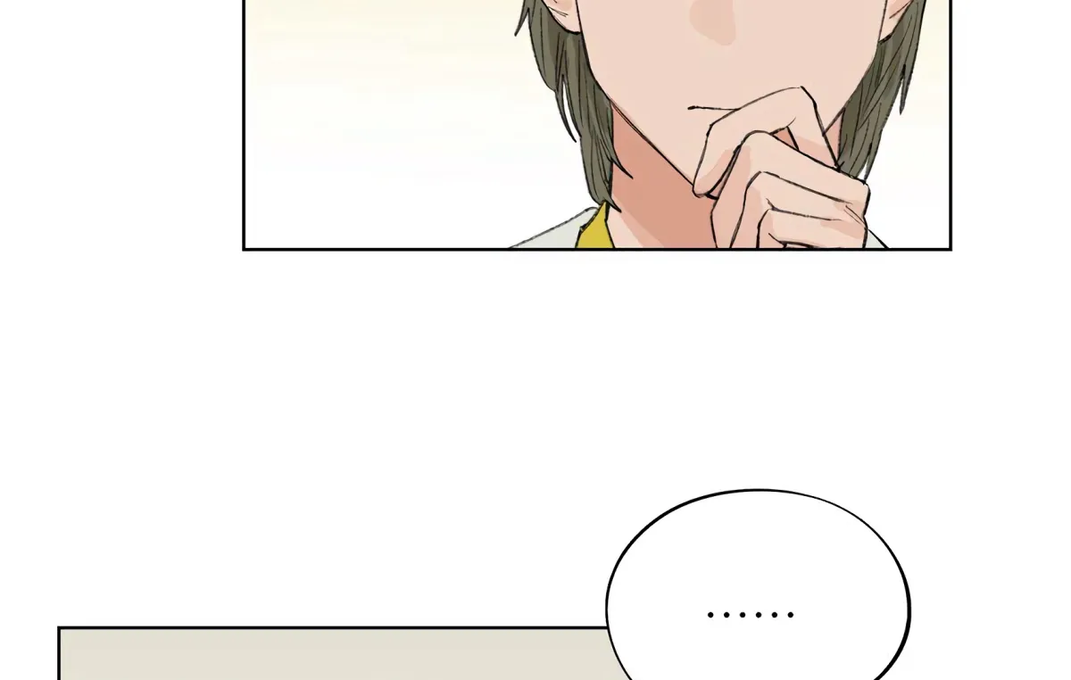 The Rabbit Trapped In Rumors Chapter 17 page 10 - 