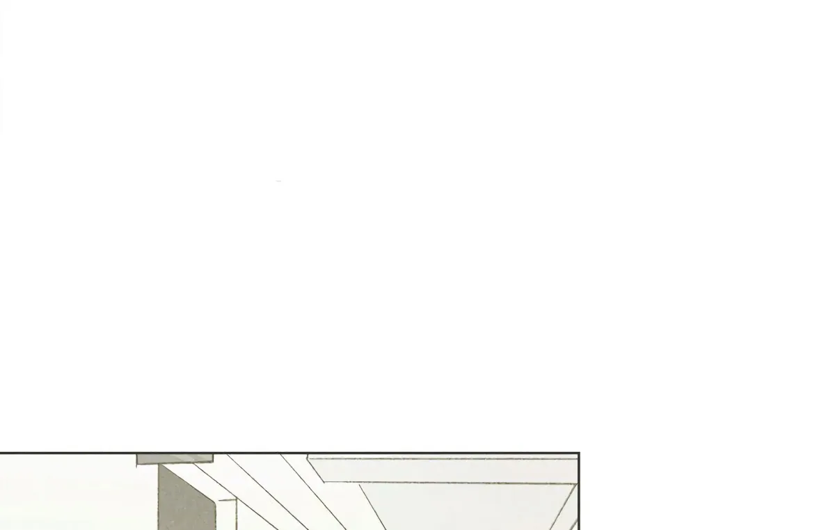 The Rabbit Trapped In Rumors Chapter 18 page 16 - 