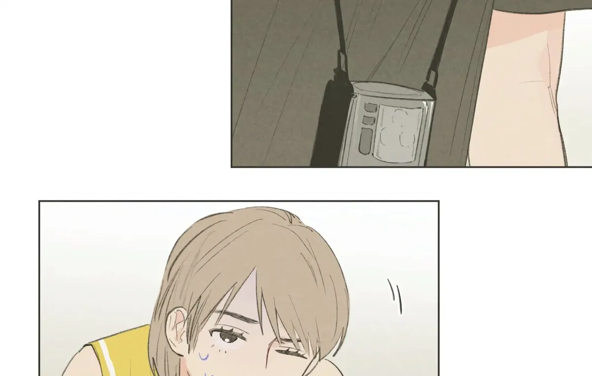 The Rabbit Trapped In Rumors Chapter 18 page 21 - 