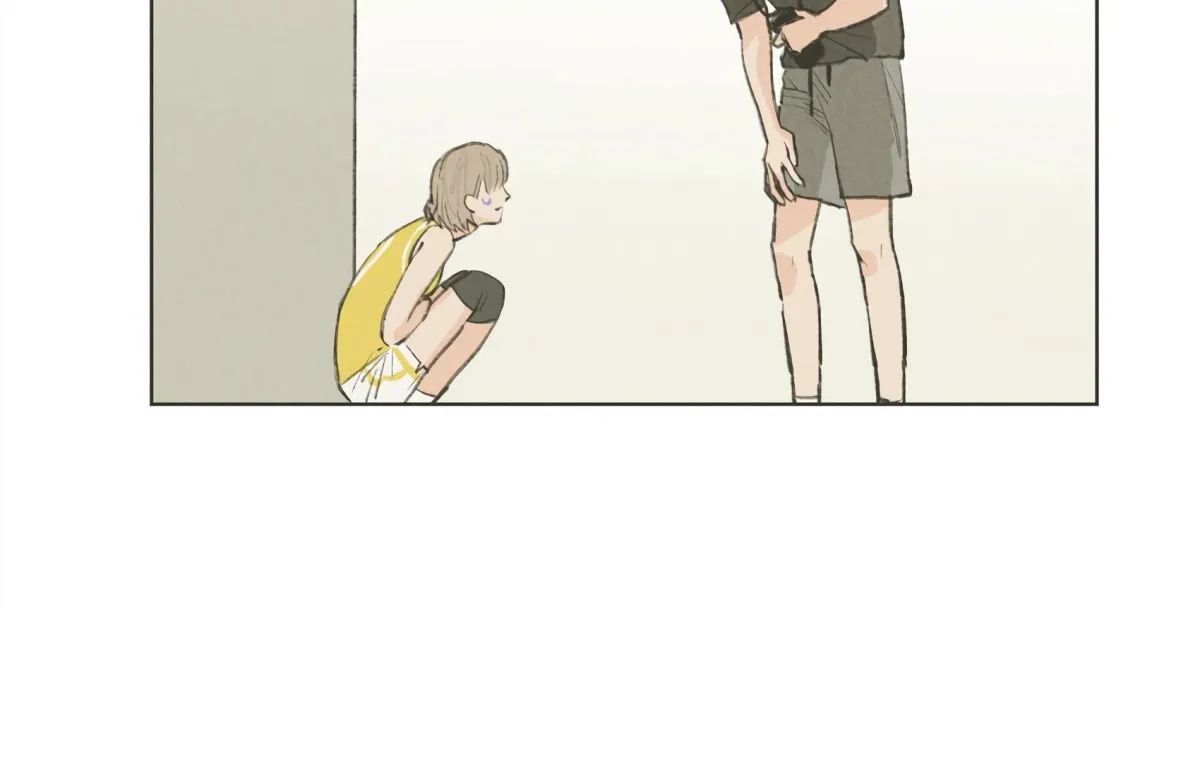 The Rabbit Trapped In Rumors Chapter 18 page 23 - 
