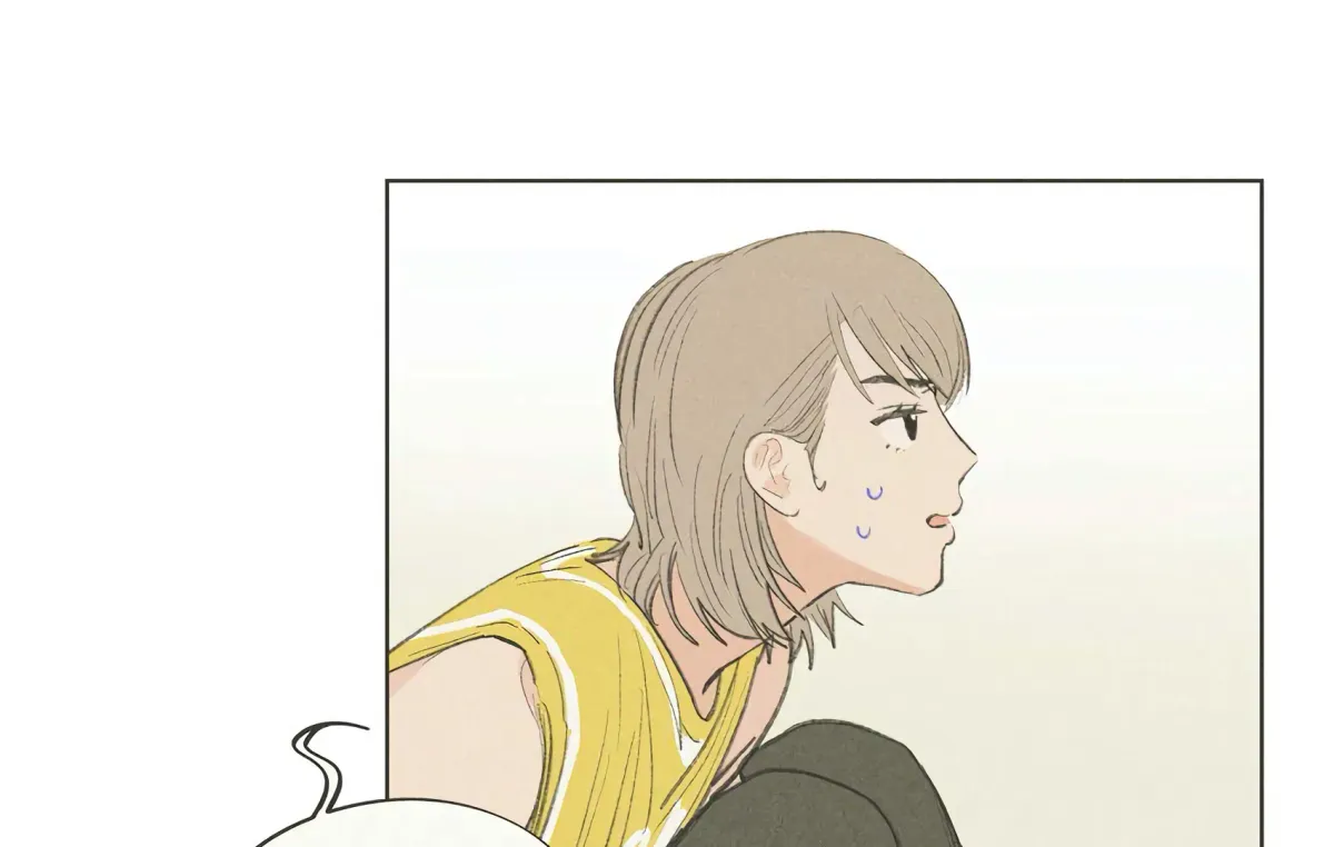 The Rabbit Trapped In Rumors Chapter 18 page 24 - 