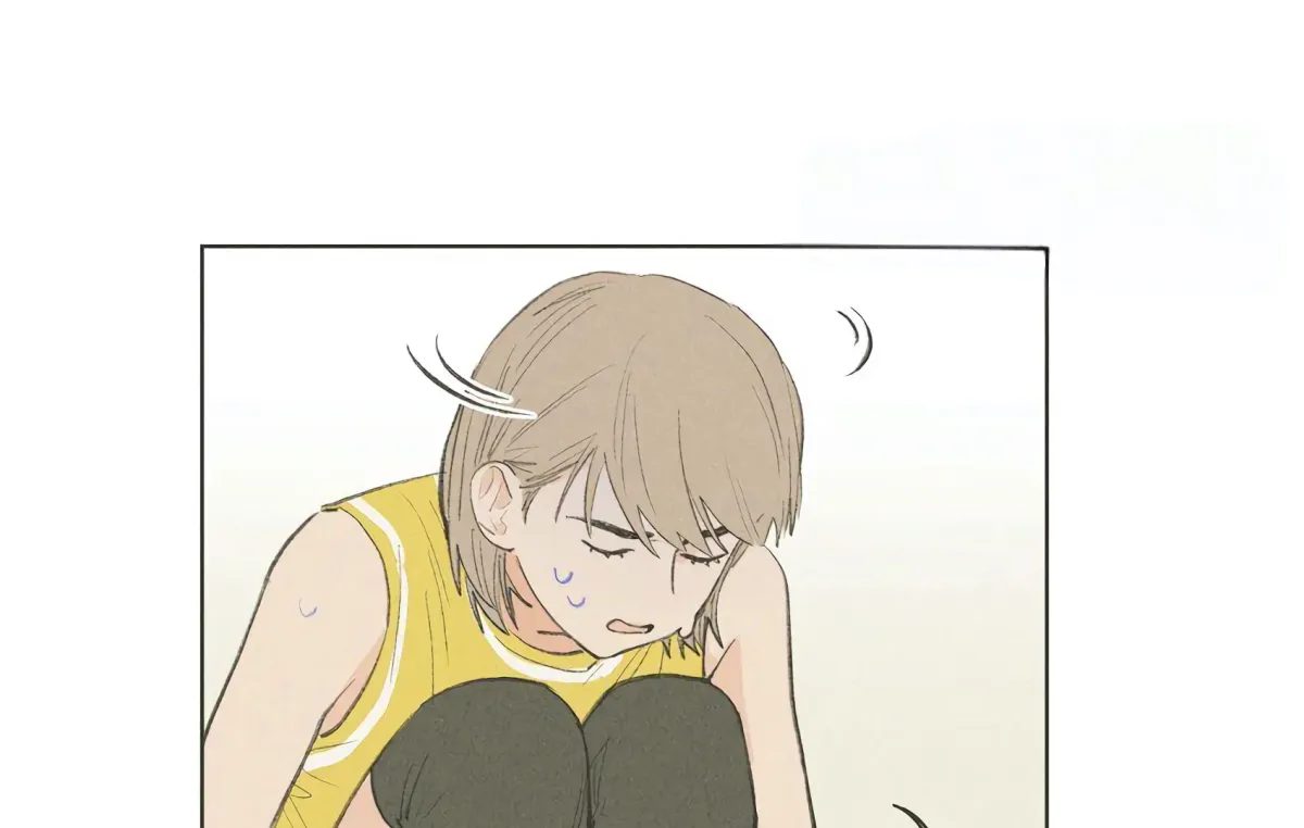 The Rabbit Trapped In Rumors Chapter 18 page 28 - 