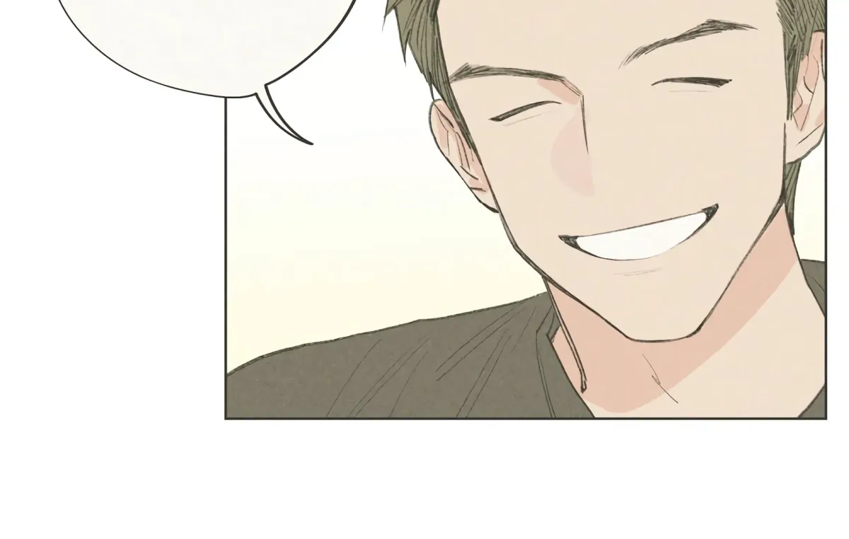 The Rabbit Trapped In Rumors Chapter 18 page 33 - 