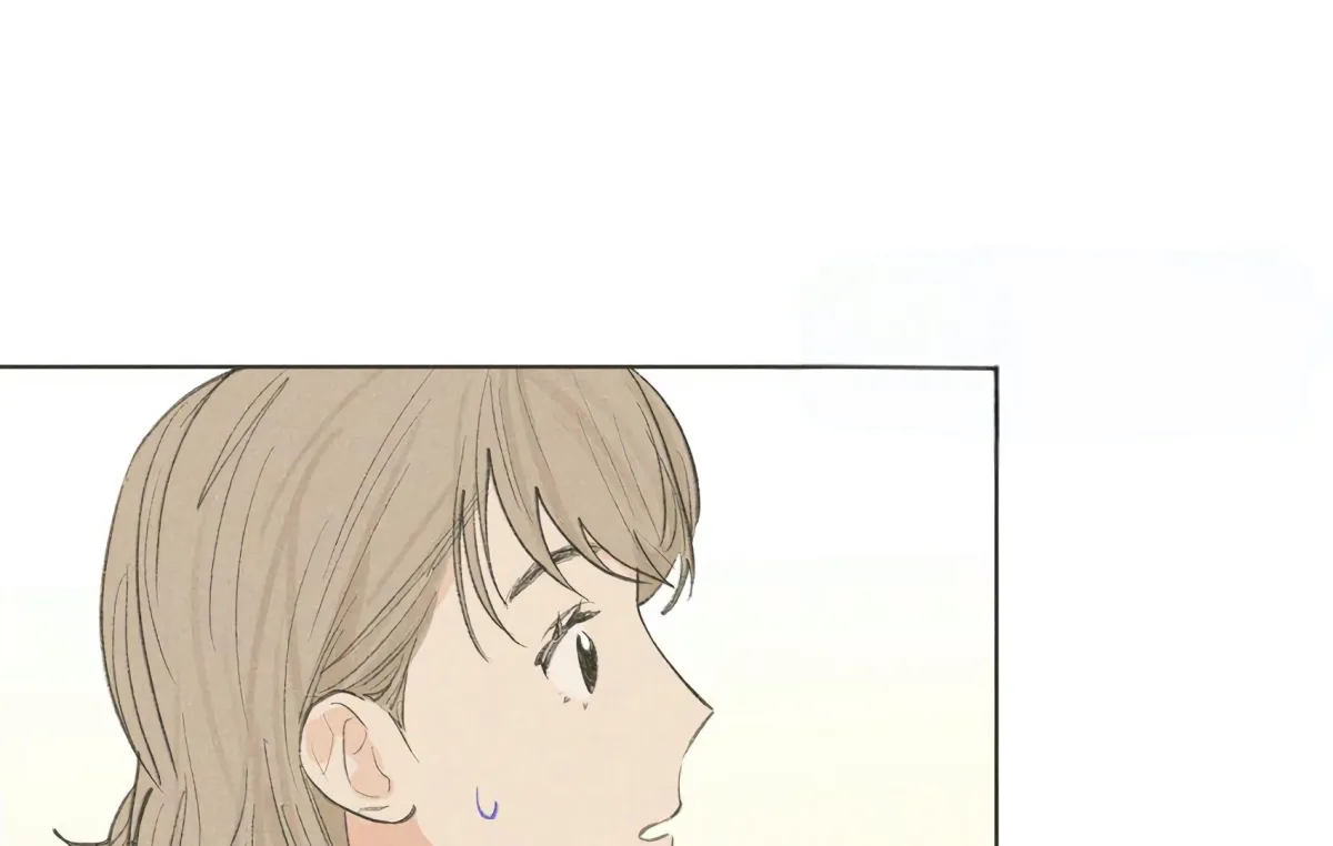 The Rabbit Trapped In Rumors Chapter 18 page 34 - 