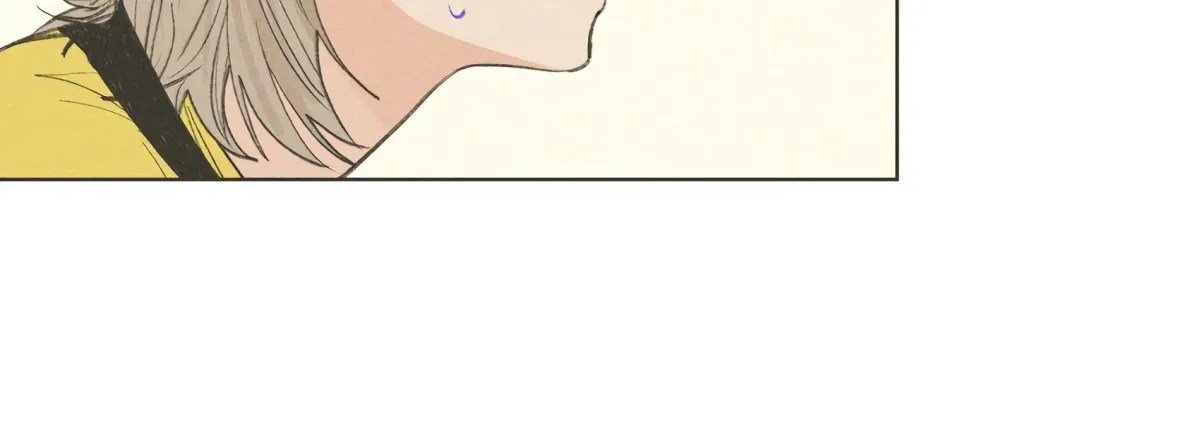 The Rabbit Trapped In Rumors Chapter 18 page 35 - 